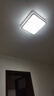 欧普（OPPLE） led改造灯板方形节能灯泡灯条替换灯盘光源灯珠磁吸三色可调 36W 实拍图
