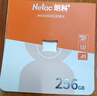 朗科（Netac）256GB TF（MicroSD）存储卡 A1 U3 4K 适配小米监控摄像头&行车记录仪内存卡 专业监控pro版 实拍图
