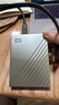 西部数据（WD）2TB 移动硬盘type-c Mac专用 Ultra系列 2.5英寸 银 机械硬盘 笔记本电脑外接加密 大容量家庭存储 实拍图