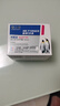 格之格T1091套装彩色墨盒NE-T109 5支适用爱普生ME30 ME300 ME360 ME70 ME510 ME520 ME1100打印机墨盒 实拍图