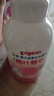 贝亲（Pigeon）洗发水沐浴露 含桃叶精华 婴儿洗发沐浴二合一 500ml IA209 实拍图