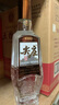 五粮液股份尖庄荣光浓香型白酒52度1L大容量单瓶装品质光瓶 实拍图
