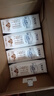 蒙牛【18天新鲜直达】特仑苏纯牛奶250ml*16盒  送礼盒装 热门商品 实拍图