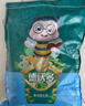 德沃多肥料发酵芝麻饼肥10斤菜籽豆饼肥种菜养花肥蔬菜花卉通用有机腐熟肥料 实拍图