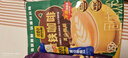 四只猫咖啡蓝山卡布50条 0植脂末 速溶咖啡粉 三合一 冲调饮品 共750g 实拍图