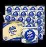 维达（Vinda）有芯卷纸 蓝色经典4层200克*27卷 山茶花香 卫生纸卷筒纸纸巾整箱 实拍图