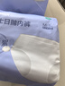 全棉时代一次性内裤女纯棉不掉絮灭菌 L码5条【品牌直供 安全灭菌】 实拍图