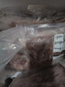 草原宏宝 国产 内蒙古羊排 净重2.5斤/块 冷冻 烧烤火锅食材 地标认证 实拍图