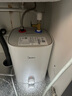 美的（Midea）【8年质保】7.6升储水式小厨宝家用45升一级能效2000W电热水器厨房热水宝国家补贴F7.6-20CB5(ES) 实拍图