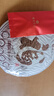 七彩云南茶叶 普洱茶 熟茶 2018年陈料 福饼 熟普简装357g/饼  自己喝 实拍图