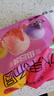 思念水果小汤圆组合装360g*4袋（草莓、蓝莓、冰糖山楂）甜品小圆子 实拍图
