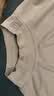JEANSWEST LIFE真维斯半高领打底衫男款2026新款秋冬T恤男保暖宽松德绒男生上衣 实拍图