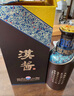 茅台（MOUTAI）汉酱酒 酱香型白酒 51度 500ml*1 单瓶装 实拍图