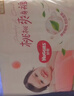 好奇（Huggies）铂金装小桃裤纸尿裤S76(4-8kg)小号尿不湿【透爽散热】 实拍图