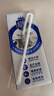 三元【新鲜日期】极致全脂纯牛奶整箱250ml*16盒3.6g乳蛋白 礼盒装 实拍图