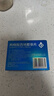神度枸橼酸西地那非片 100mg*3片 齐鲁 男科用药 小蓝片 实拍图