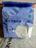 全棉时代一次性内裤女纯棉免洗不掉絮灭菌 M码5条【品牌直供 安全灭菌】 实拍图