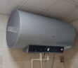 海尔（Haier）国家补贴20%电热水器60升 PD7 金刚无缝胆 水电分离3300W变频速热一级能效终身免换镁棒家用储水式 实拍图