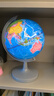 得力(deli)20cm学生自用办公地球仪 教学研究摆件办公用品儿童礼物男女孩玩具教师生日礼品LG733 实拍图
