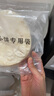 华田禾邦 正宗淄博烧烤小饼 900g 60张(10袋装) 单饼 无油烙馍卷饼手抓饼 实拍图