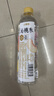 三得利 沁桃水 水蜜桃味饮料  550ml*15瓶整箱装 实拍图