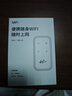祝余随身wifi全国通用无线路由器移动随行流量手机笔记本通用上网卡卡托ufi直插网 【电池版随身WIFI】珍珠白+全国通用 实拍图