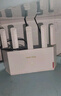 H3C 新华三 AX1500 路由器千兆无线WiFi6 高速路由1500M穿墙家用5G双频Mesh立式造型电竞游戏加速 实拍图