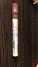 uni三菱 PX-20 中字油漆笔（棕色） 2.2-2.8mm（单支装）（可用于汽车补漆） 实拍图