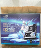 ROG STRIX B760-A GAMING WIFI D4 吹雪主板 支持CPU 13700K/13600KF（Intel B760/LGA 1700） 实拍图