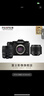 富士（FUJIFILM）X-T5/XT5 微单相机 套机（16-50mm) 4020万像素 7.0档五轴防抖 6K30P 经典机械拨盘 银色 实拍图