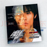 正版 周杰伦 JAY实体专辑 八度空间 CD+歌词页 2002第三张唱片 环球版 实拍图