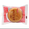 友臣正宗友臣金丝肉松饼原味网红小吃酥饼糕点小吃零食品整箱 友臣肉松饼(原味2斤) 实拍图