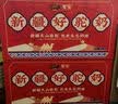 驼宝【复合营养粉】驼宝益生菌骆驼粉无蔗糖中老年儿童青少年成人驼粉 益生菌驼奶5罐装【330g礼盒装】 实拍图