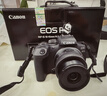 佳能r10 微单相机 轻量小型 APS-C画幅 eos r10 高速连拍 踏青 打鸟vlog数码照相机 下单抽拉布布&金豆 R10 18-45标准变焦镜头套装【日常家用】 套餐一【升级128G内存卡~ 实拍图