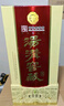汤沟酒 窖藏壹号 浓香型白酒 42度 500ml*2瓶 双瓶装 中秋送礼 实拍图