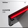 MelGeek蜜氪【入会享半价】MADE68PRO+/ULTRA+/84系列侧板配件键盘套件灯罩多色多种可选 made68系列侧板-黑（不适配V2） 实拍图