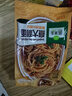 圃美多橄榄油香蒜意大利面2人份 420g 方便面速食面条儿童早餐面点 实拍图