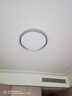 欧普照明全光谱护眼卧室吸顶灯2025年新款流行圆形高档房间主卧中山灯具 【氛围光款】4室2厅+包安装 三色变光+无极调光+遥控器 实拍图