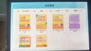 东方状元郎2025学习机平板AI小学生英语点读机初高中家教机Deepseek上网课本同步幼儿早教机儿童伴学练机 提分宝+AI解原题16G+512G高升版+作文点评 5G极速网【睿智蓝】AR智慧眼+AI 实拍图