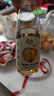 绿杰绿杰鲜汁发酵型苹果醋饮料280ml*6瓶装0蔗糖0脂肪健康饮料 实拍图