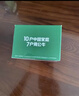 公牛（BULL）大功率一转二插座/一转多分控转换插头/电源转换器 2位分控开关无线转换插座 晨雾白 GN-Z9323D 实拍图