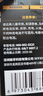 传应南孚石墨烯CR2032纽扣电池5粒3V锂电池适用大众奥迪宝马等汽车钥匙遥控器小米盒子耳温枪等cr2032 实拍图