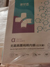 蓓安适一次性内裤女纯棉高腰旅行无菌孕产妇月子免洗不掉絮白色XL码4条 实拍图