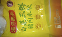 湾仔码头白菜三鲜猪肉水饺1320g66只早餐速食面点速冻饺子 实拍图