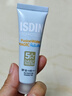 怡思丁（ISDIN）儿童防晒霜水感隔离霜SPF50进口宝宝高倍敏感肌户外出行护肤12ml 实拍图