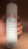 雅漾（Avene）舒泉调理喷雾50ML 定妆补水保湿敏肌爽肤护肤小喷小瓶旅行礼物 实拍图