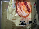 铁牛福思铁牛肉馅饼 荆州江陵特产酥皮煎饼早餐半成品手抓饼 铁牛饼345g*3袋（9片） 实拍图