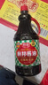 厨邦酱油 酿造生抽 多规格调料凉拌炒菜红烧调味品 特级鲜生抽1.25L 实拍图