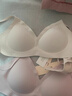 ubras[虞书欣同款]夹心软支撑光面小胸聚拢女无痕内衣隐形无钢圈文胸罩 【背勾款】兰花烟色 M 75A/75B 实拍图