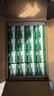 伊利【18天新鲜直达】金典有机纯牛奶250ml*16盒 3.6g乳蛋白 送礼盒裝 实拍图